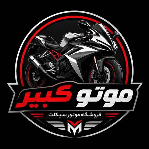 موتو کبیر